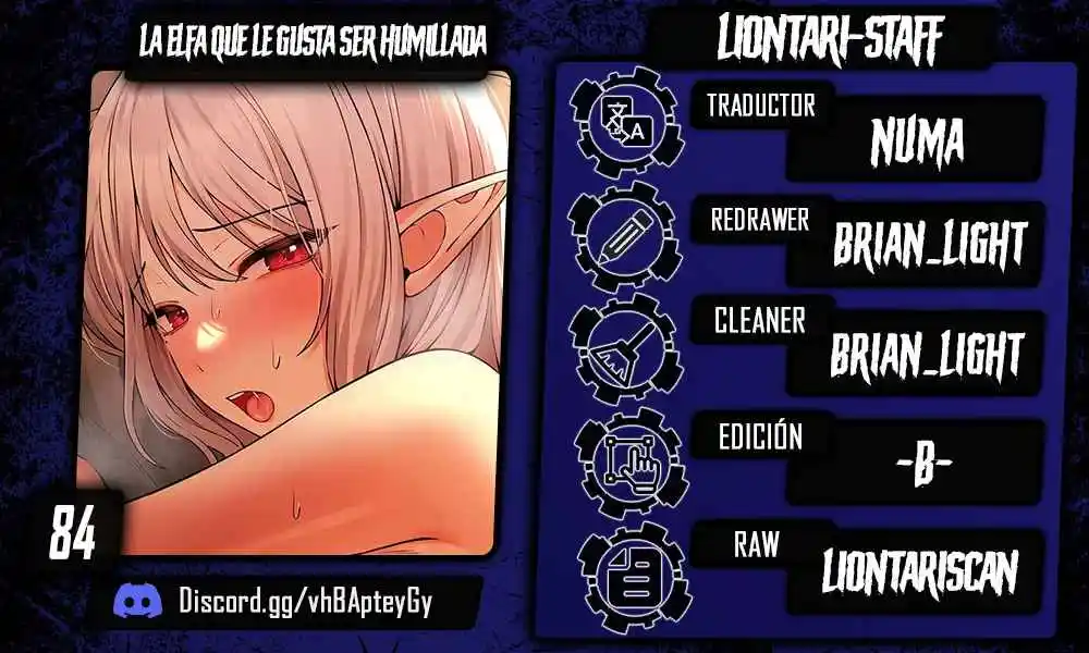 La Elfa Que Le Gusta Ser Humillada capítulo 84, página 1