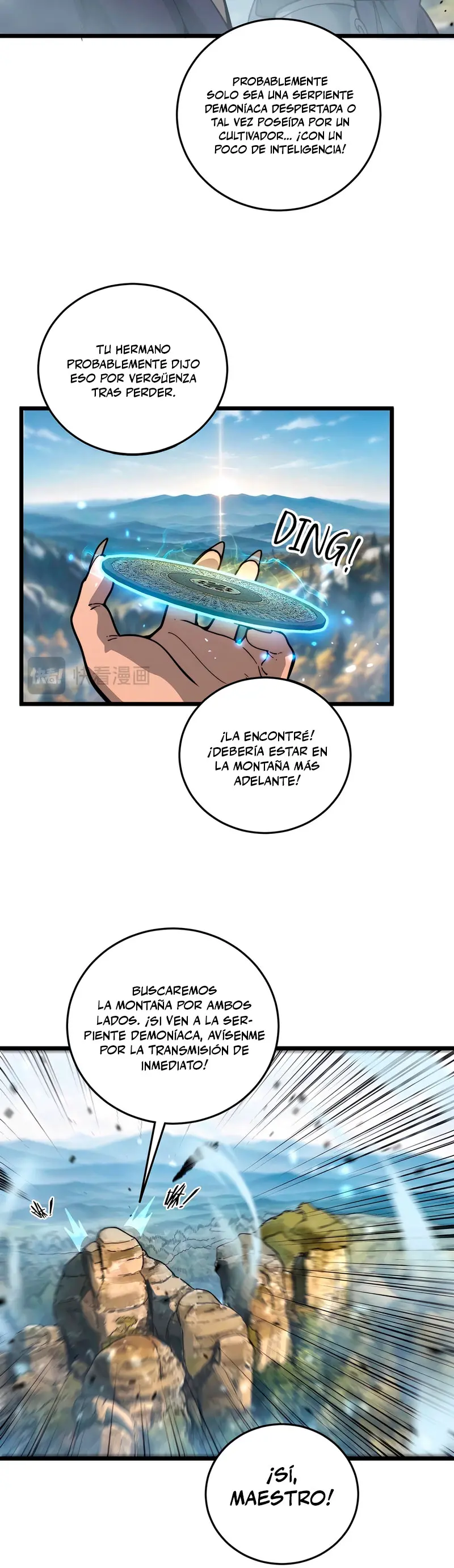 La evolución de la serpiente inmortal capítulo 11, página 18