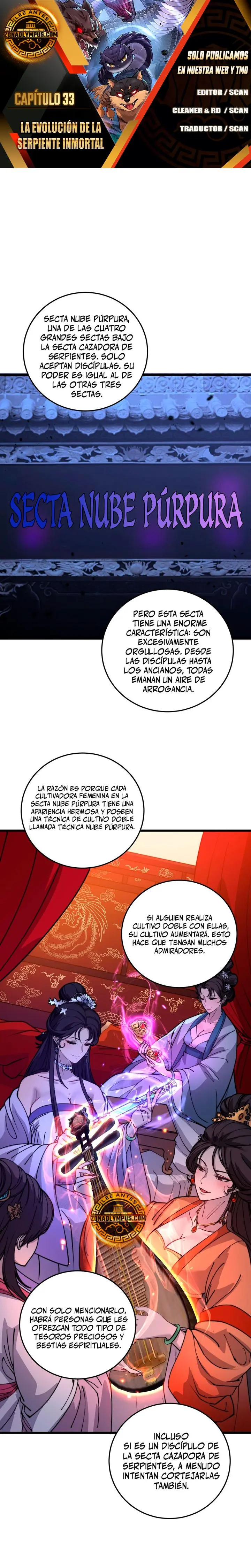 La evolución de la serpiente inmortal capítulo 33, página 1