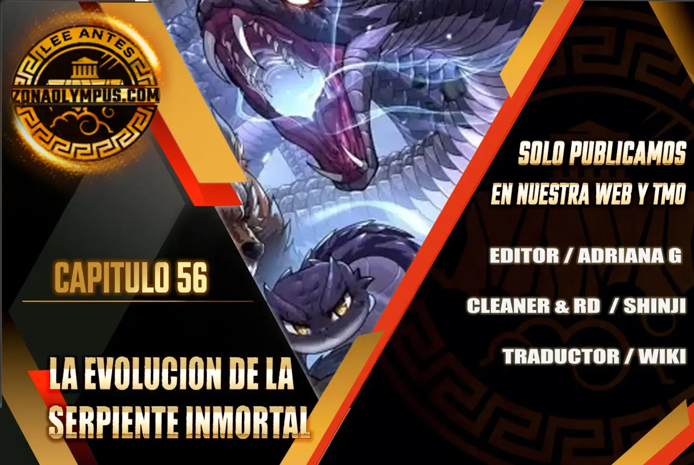 La evolución de la serpiente inmortal capítulo 56, página 1