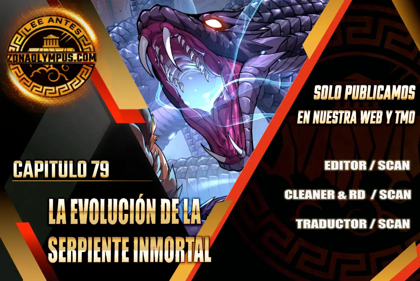 La evolución de la serpiente inmortal capítulo 79, página 2