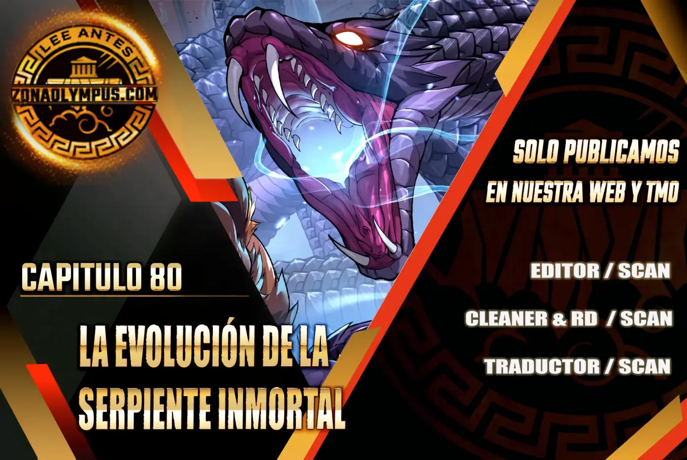 La evolución de la serpiente inmortal capítulo 80, página 2