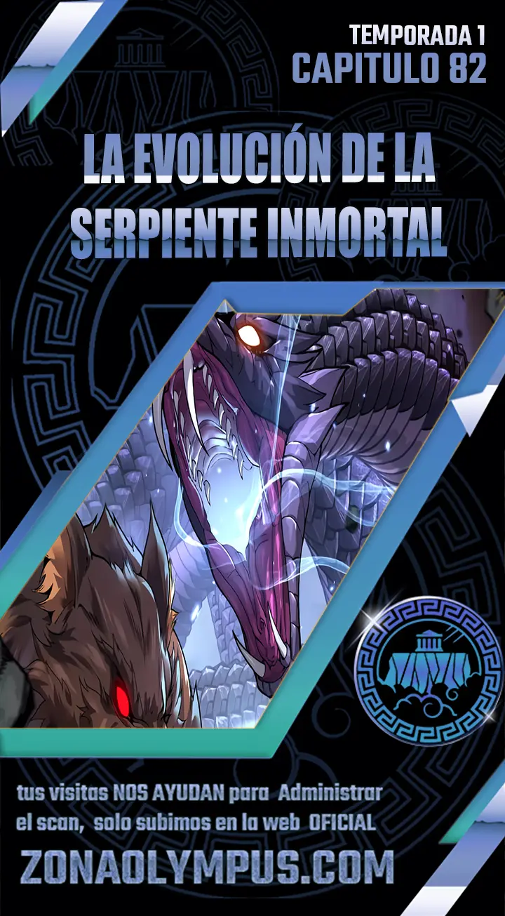 La evolución de la serpiente inmortal capítulo 82, página 2