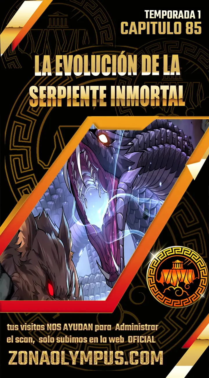 La evolución de la serpiente inmortal capítulo 85, página 1