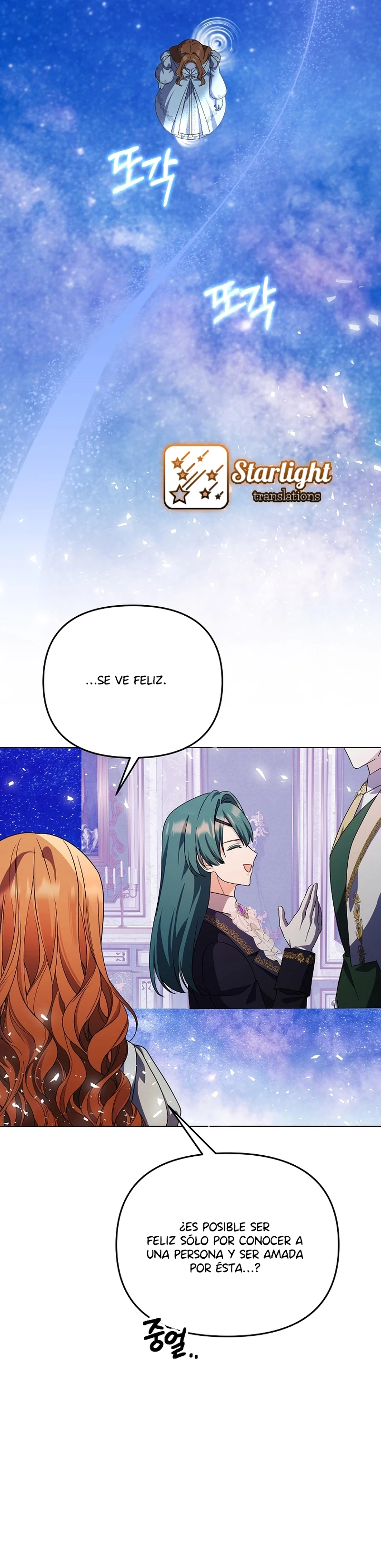 La fea esposa del duque sombrío capítulo 73, página 16