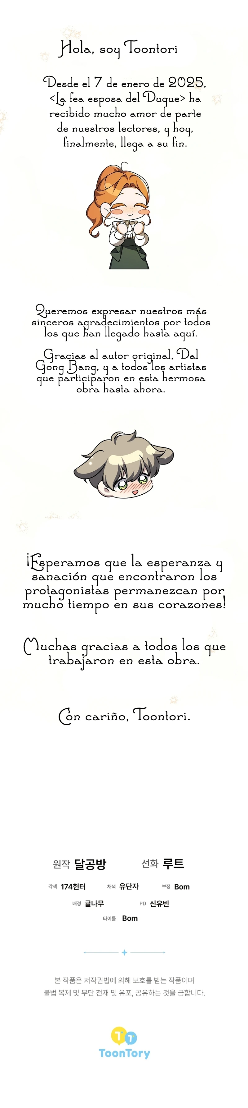 La fea esposa del duque sombrío capítulo 80, página 29