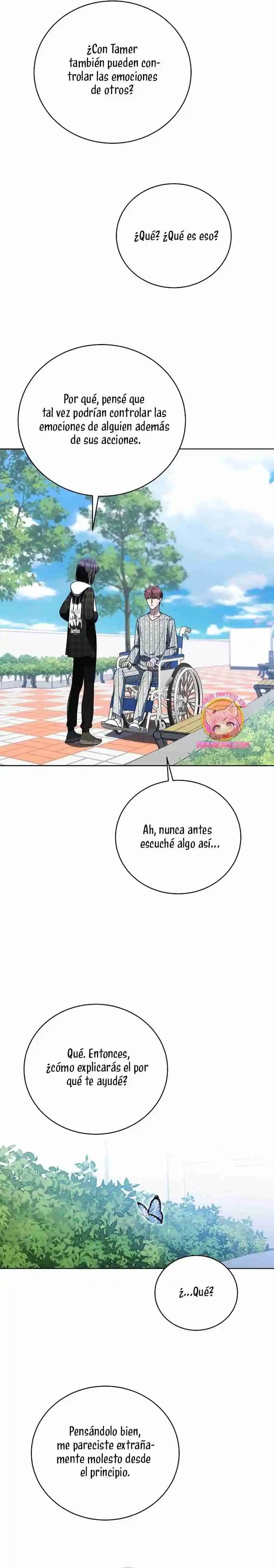 La Guía De Rankers Para Vivir Una Vida Ordinaria capítulo 47, página 13