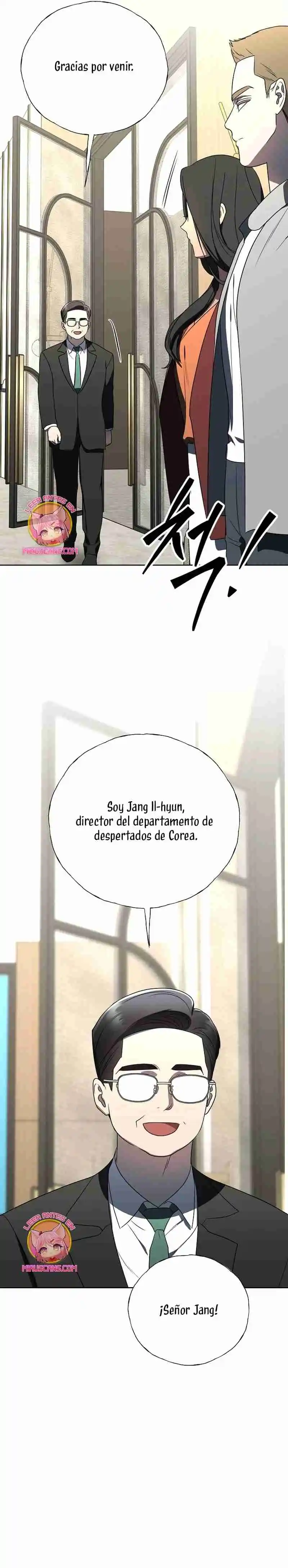 La Guía De Rankers Para Vivir Una Vida Ordinaria capítulo 47, página 31