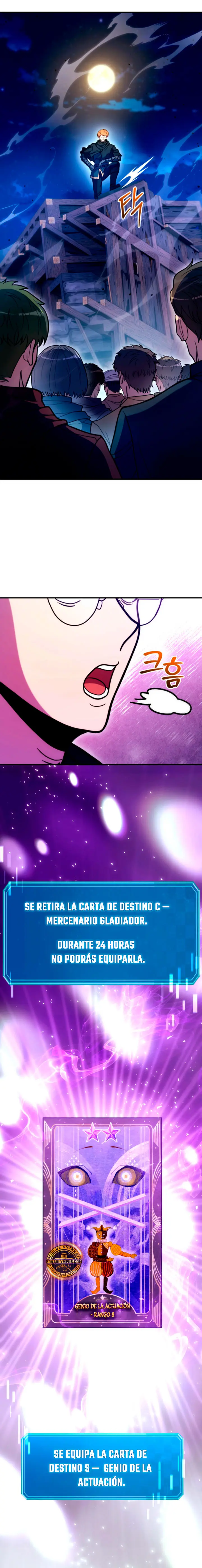La Guía Definitiva del Extra de Nivel Dios (Remake) capítulo 54, página 7