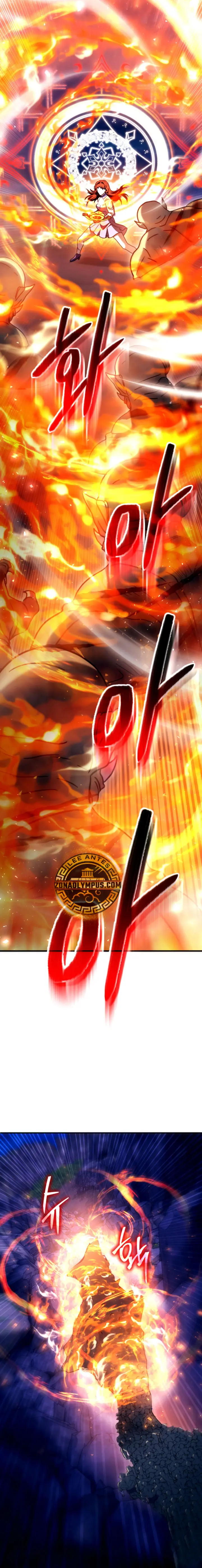 La Guía Definitiva del Extra de Nivel Dios (Remake) capítulo 59, página 6