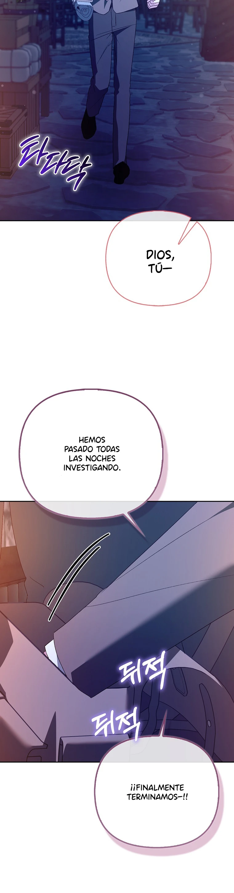 La Hermana Malvada Esconde Su Riqueza capítulo 69, página 17