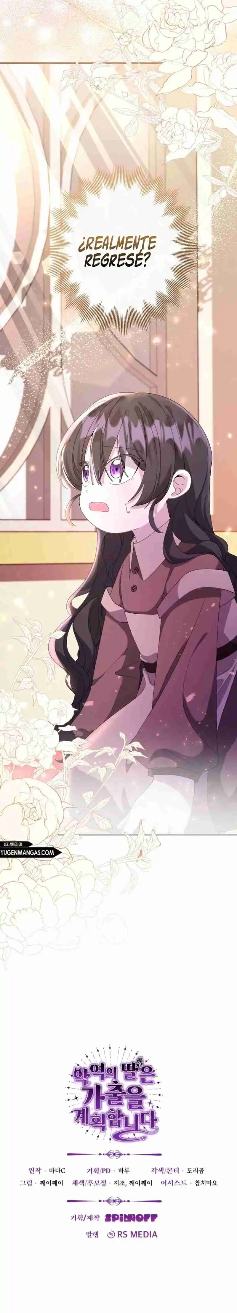 La Hija Del Villano Planea Huir capítulo 1, página 43