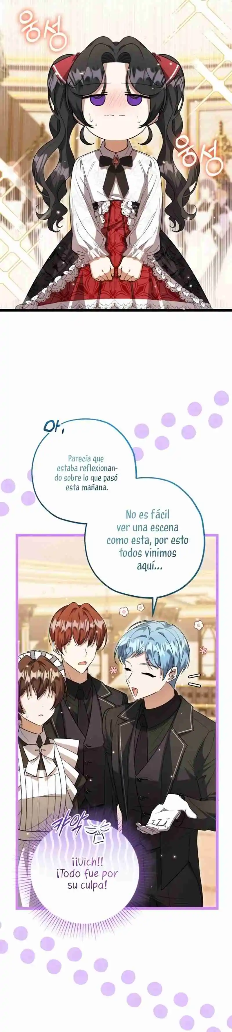 La Hija Del Villano Planea Huir capítulo 23, página 43