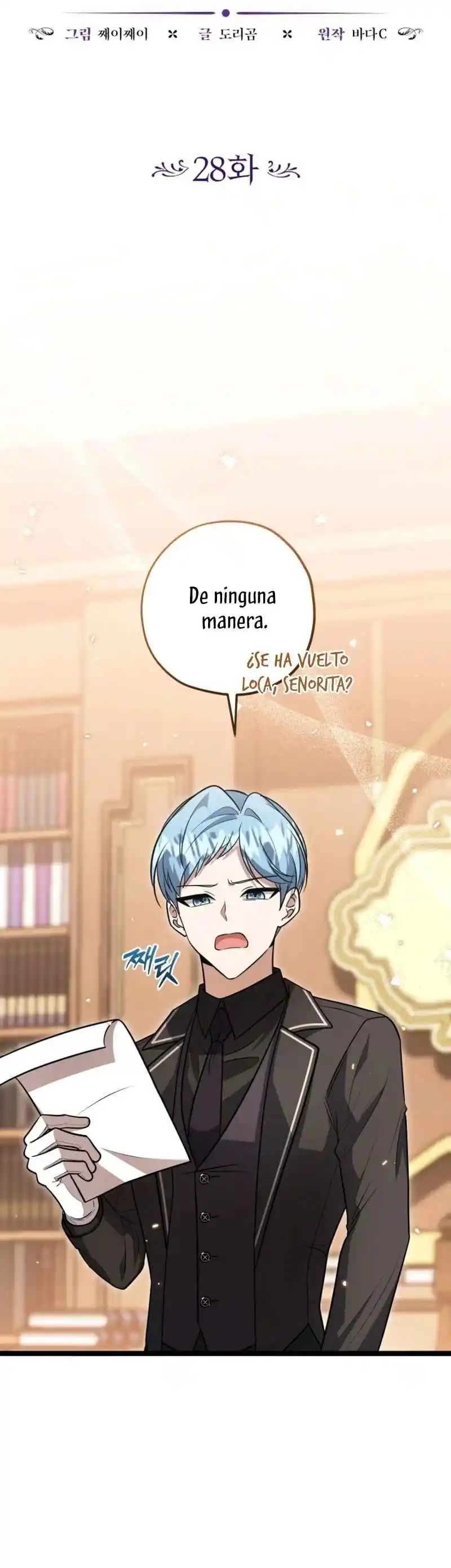 La Hija Del Villano Planea Huir capítulo 28, página 18