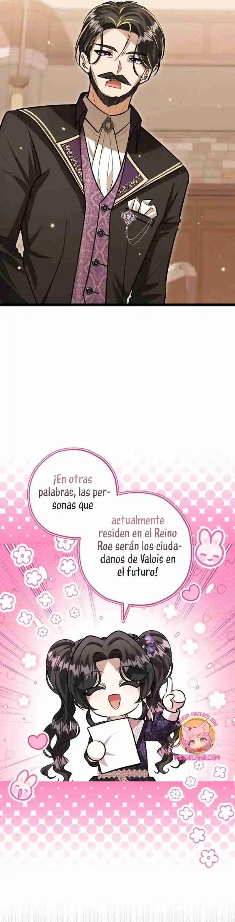 La Hija Del Villano Planea Huir capítulo 32, página 5