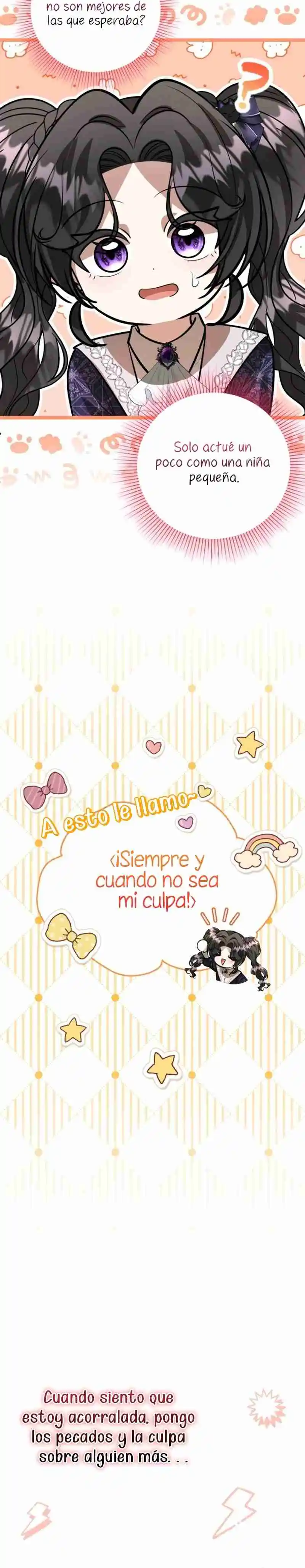 La Hija Del Villano Planea Huir capítulo 32, página 17