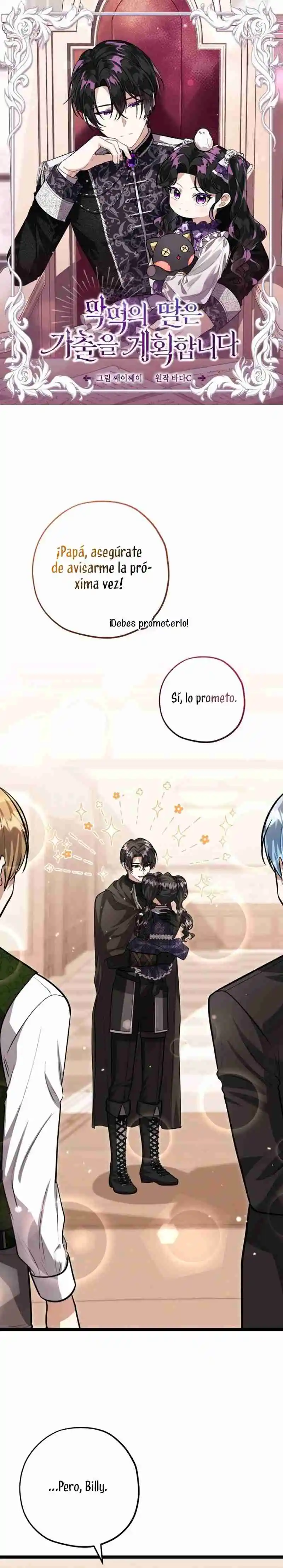 La Hija Del Villano Planea Huir capítulo 33, página 2