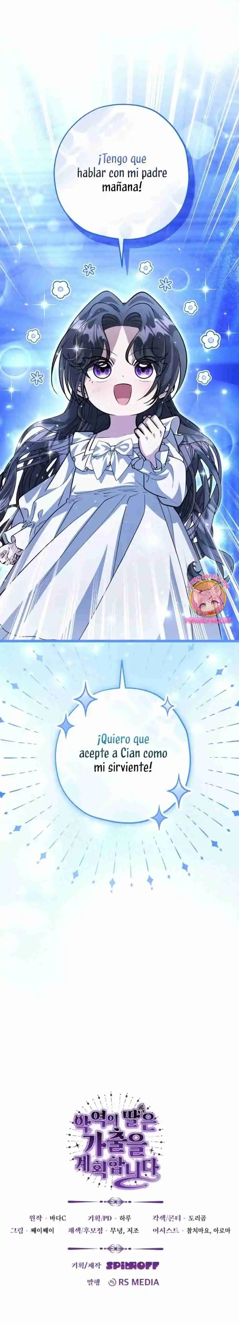 La Hija Del Villano Planea Huir capítulo 40, página 34