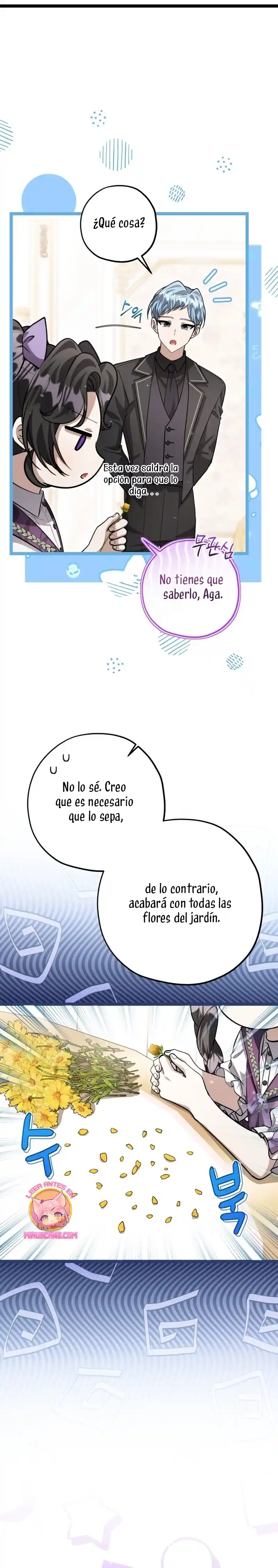La Hija Del Villano Planea Huir capítulo 47, página 7