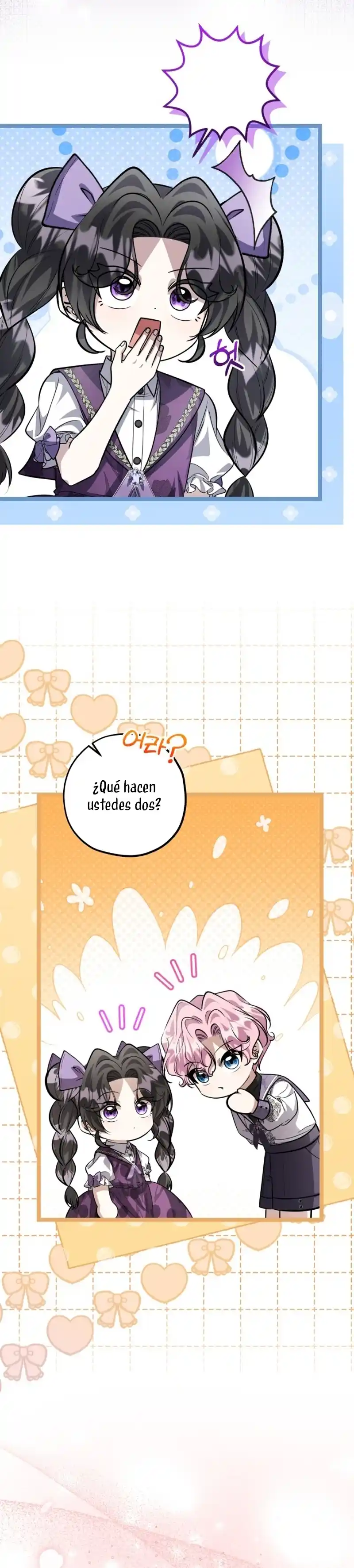 La Hija Del Villano Planea Huir capítulo 49, página 9