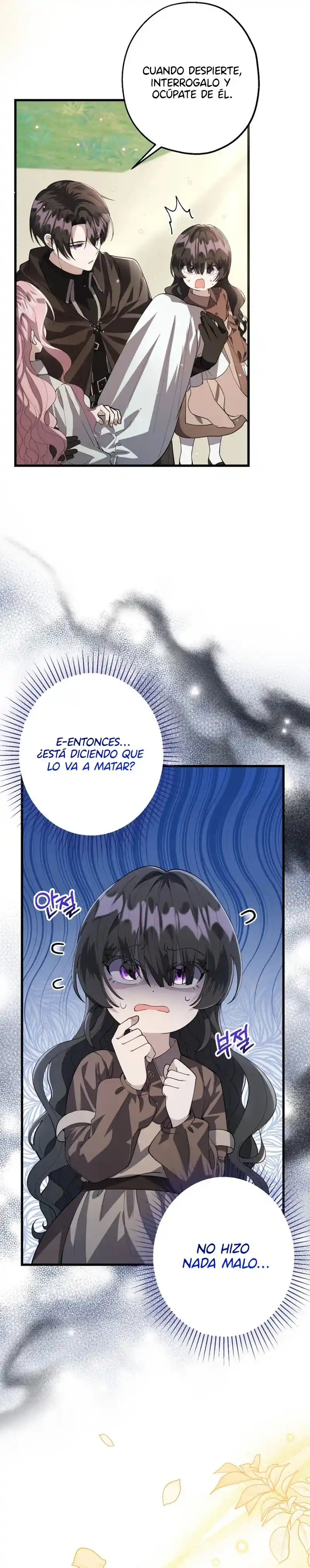 La Hija Del Villano Planea Huir capítulo 5, página 6