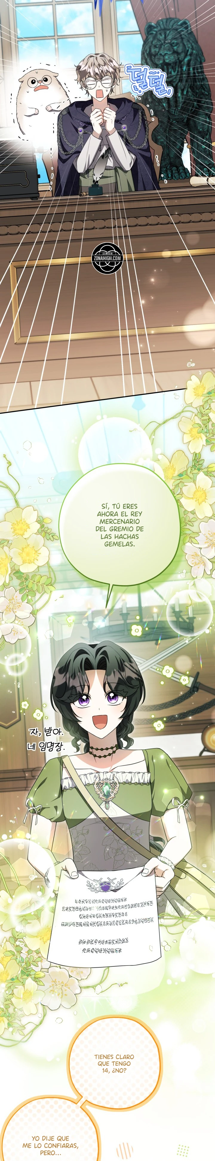 La Hija Del Villano Planea Huir capítulo 94, página 12
