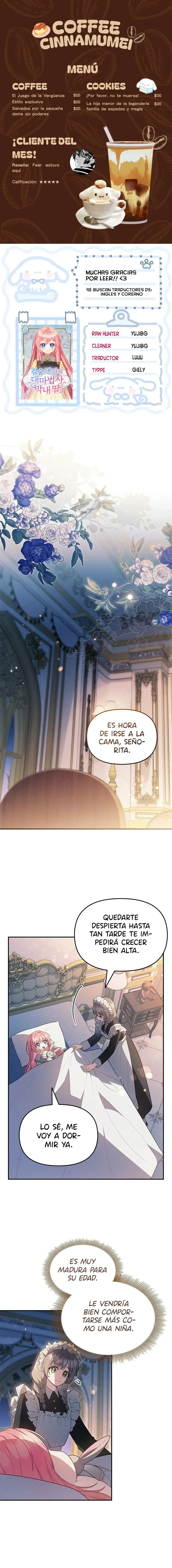 La hija menor de la legendaria familia de espadas y magia capítulo 12, página 1