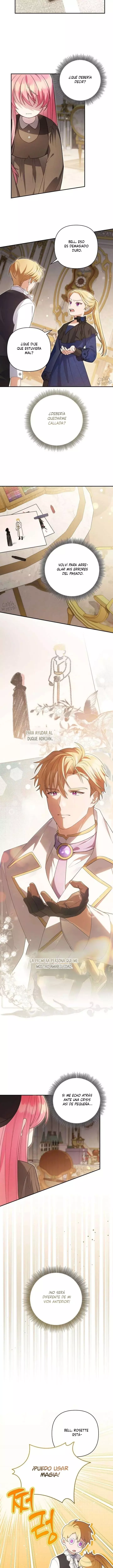La hija menor de la legendaria familia de espadas y magia capítulo 2, página 4