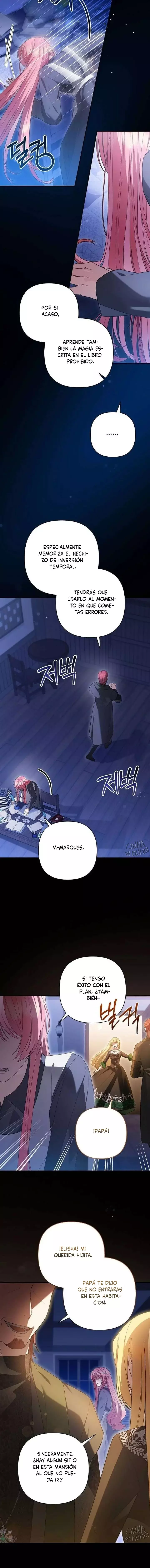 La hija menor de la legendaria familia de espadas y magia capítulo 3, página 6