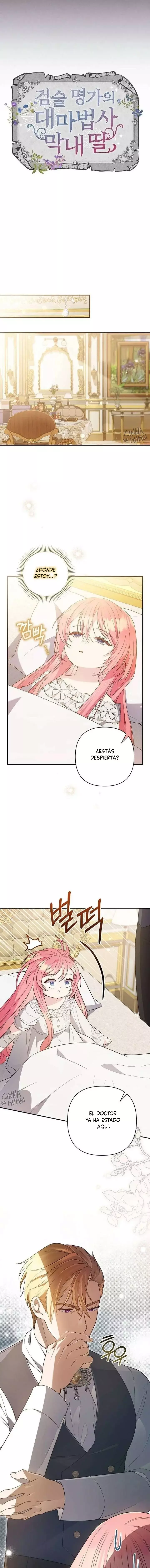 La hija menor de la legendaria familia de espadas y magia capítulo 3, página 10