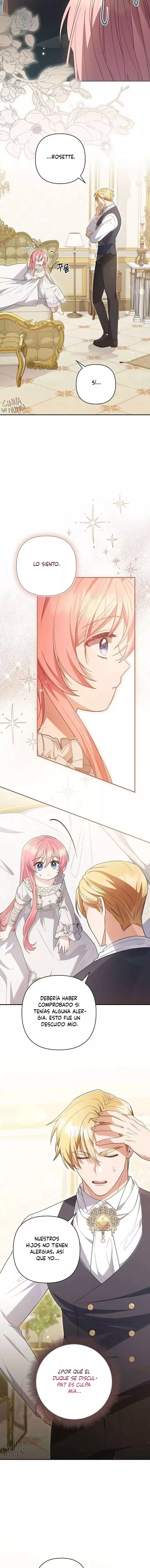 La hija menor de la legendaria familia de espadas y magia capítulo 3, página 11