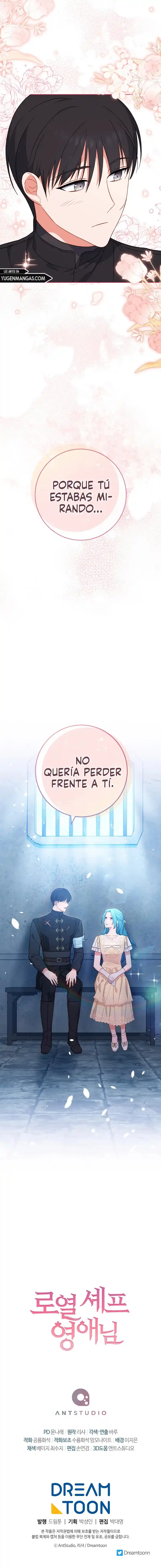 LA JOVEN CHEF ROYAL capítulo 101, página 17