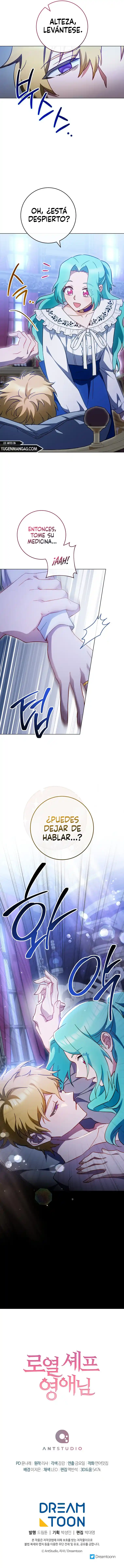 LA JOVEN CHEF ROYAL capítulo 106, página 15