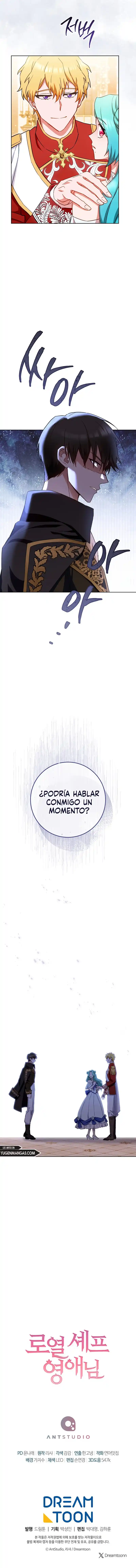LA JOVEN CHEF ROYAL capítulo 112, página 14