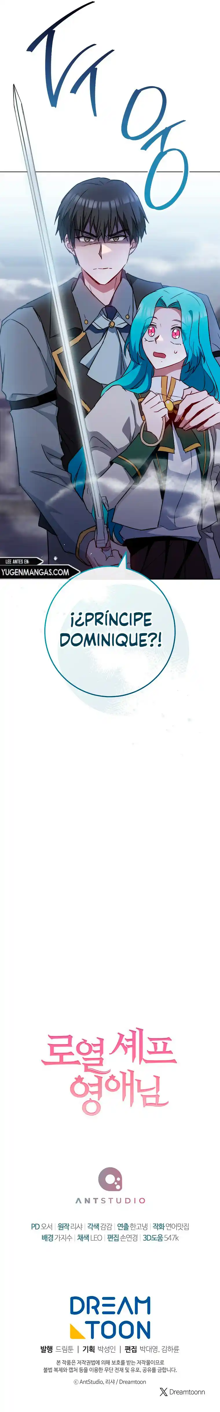 LA JOVEN CHEF ROYAL capítulo 126, página 14