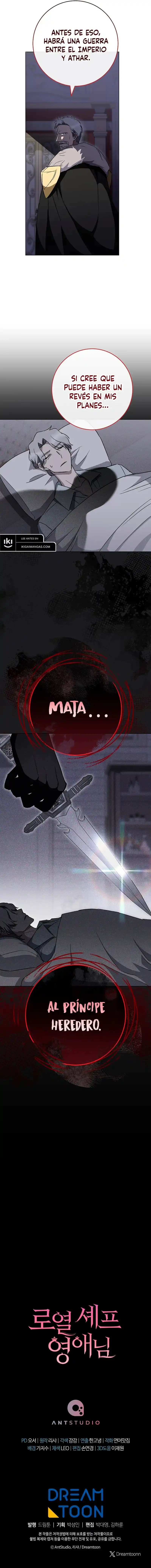 LA JOVEN CHEF ROYAL capítulo 135, página 12