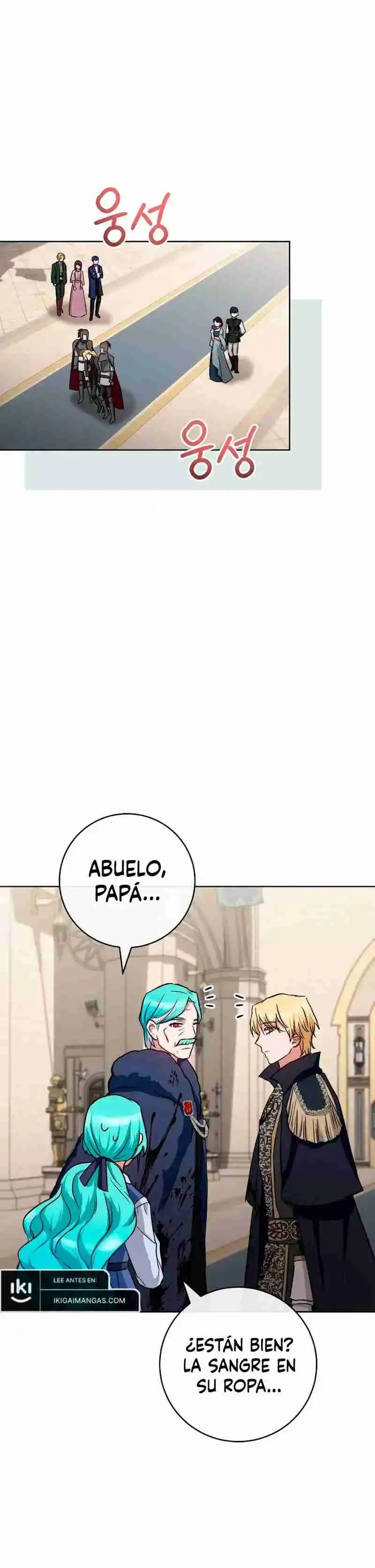 LA JOVEN CHEF ROYAL capítulo 137, página 29