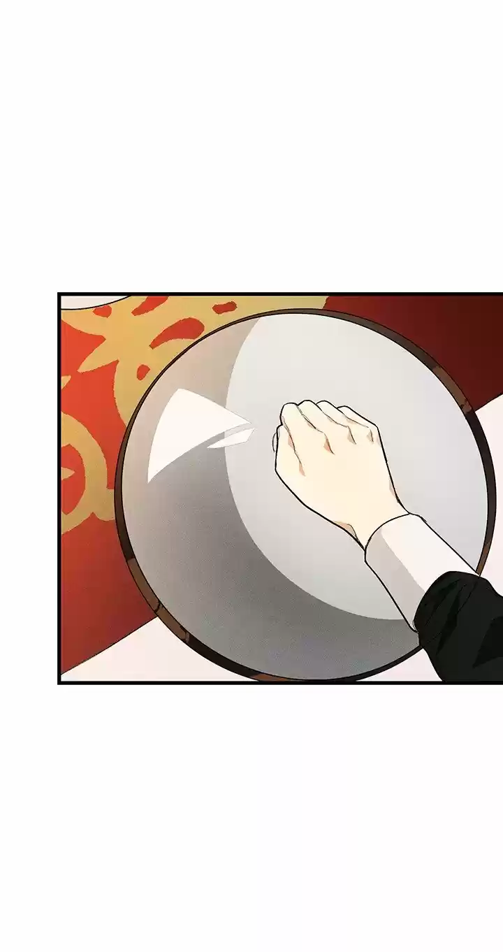 LA JOVEN CHEF ROYAL capítulo 14, página 4