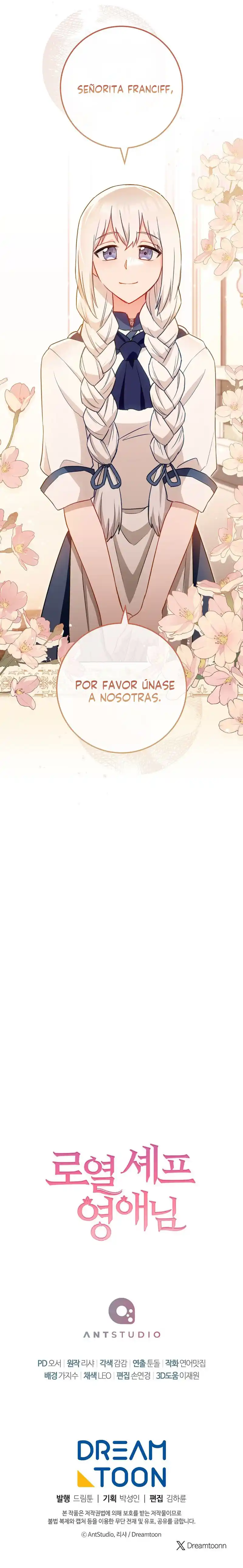 LA JOVEN CHEF ROYAL capítulo 145, página 16