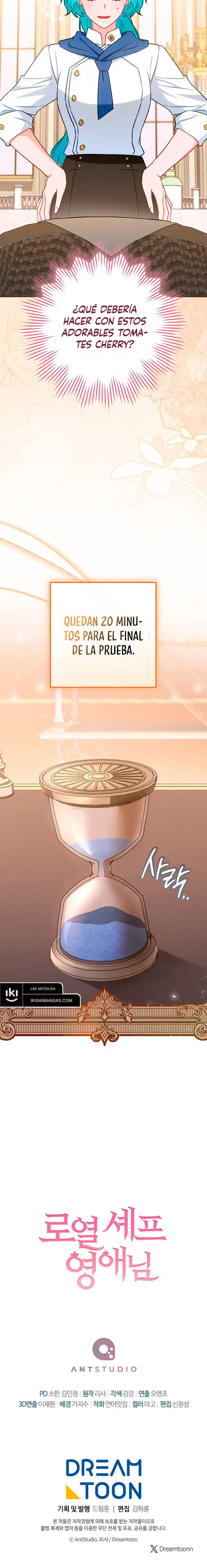 LA JOVEN CHEF ROYAL capítulo 200, página 10