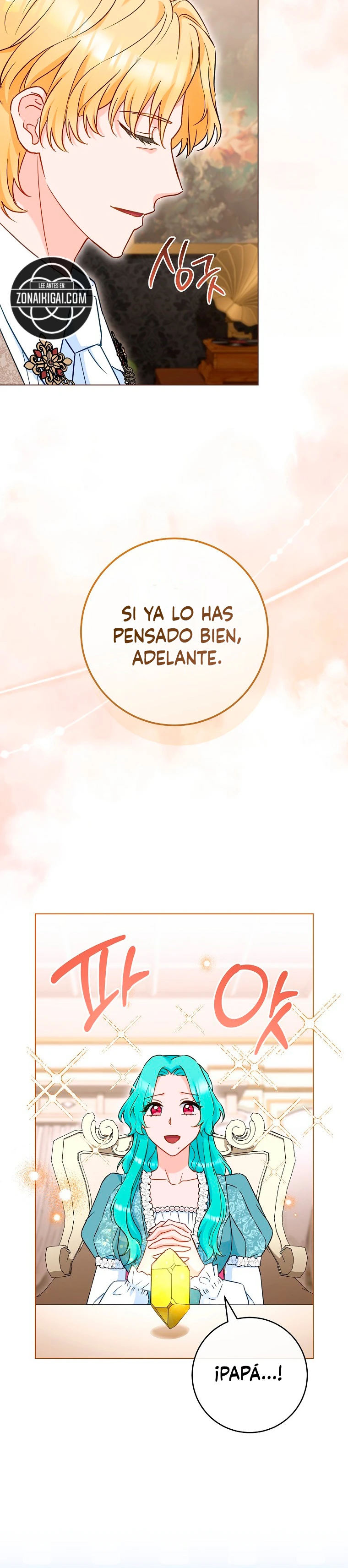 LA JOVEN CHEF ROYAL capítulo 217, página 11