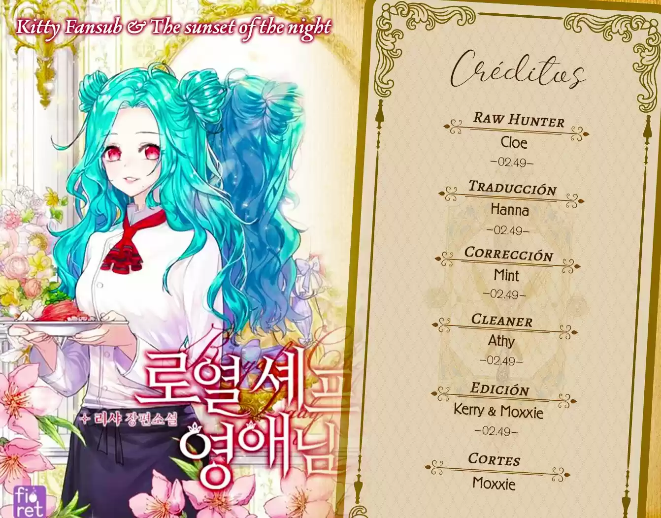 LA JOVEN CHEF ROYAL capítulo 49, página 2