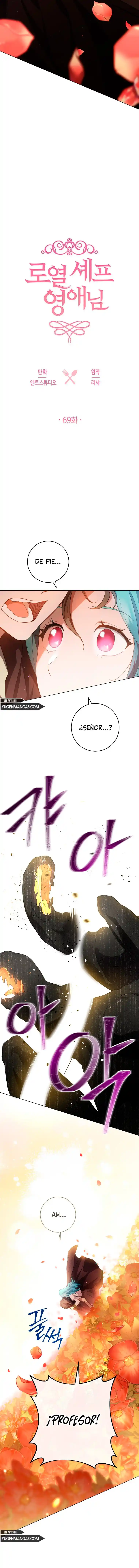 LA JOVEN CHEF ROYAL capítulo 69, página 7