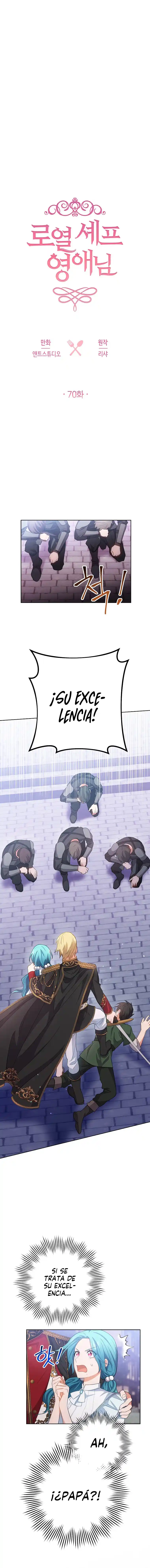 LA JOVEN CHEF ROYAL capítulo 70, página 6