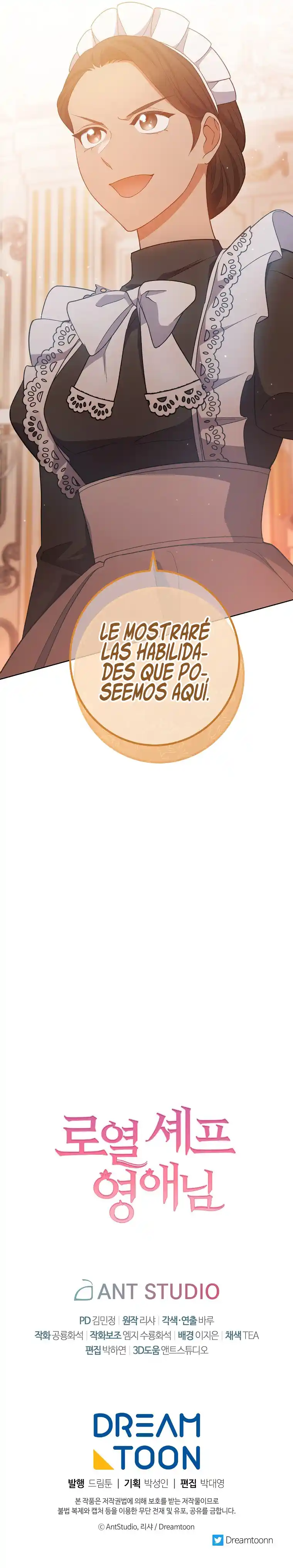 LA JOVEN CHEF ROYAL capítulo 70, página 18