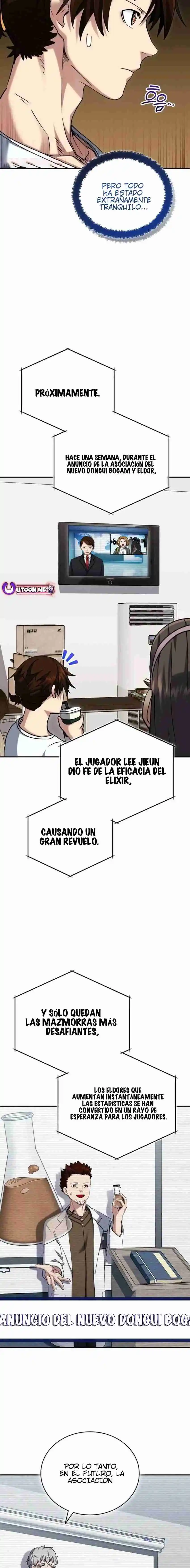 La lista de deseos del Salvador capítulo 53, página 5