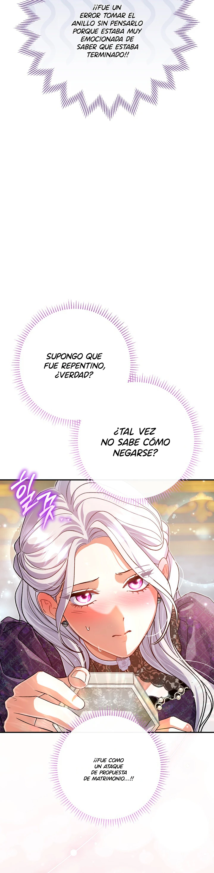 La Pareja Del Villano Es demasiado Perfecta capítulo 128, página 15