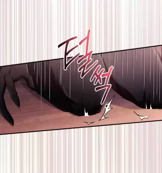 La Princesa Finge Estar Loca capítulo 10, página 45