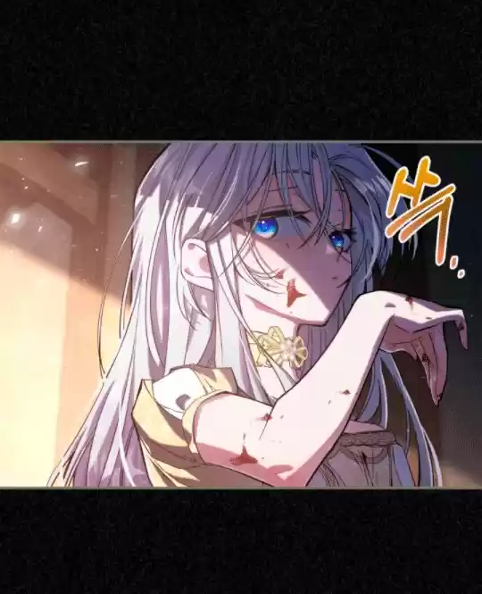 La Princesa Finge Estar Loca capítulo 11, página 9