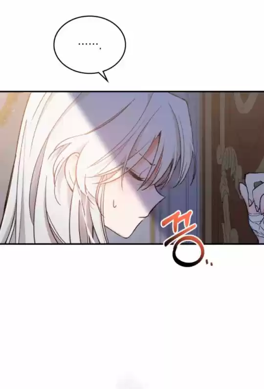 La Princesa Finge Estar Loca capítulo 11, página 49